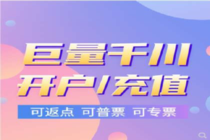 某信息流广告公司如何实现广告效果最大化